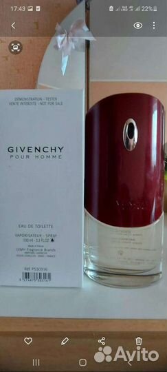 Мужская туалетная вода