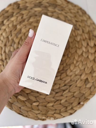 Парфюм Люкс Оригинал