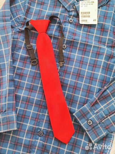 Рубашка для мальчика