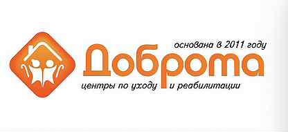 Компания добро. ООО дом доброты сеть пансионатов. Торговый дом добро.