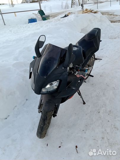 Aprilia RS50