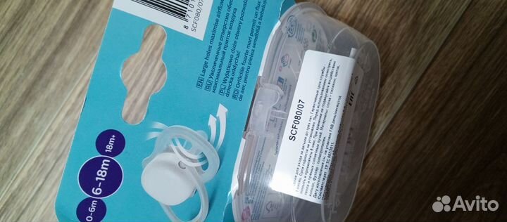 Соски-пустышки ортодонт. с фут 6-18 Avent 2шт