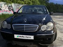 Mercedes-Benz C-класс 2.6 AT, 2001, 250 000 км, с пробегом, цена 600 000 руб.