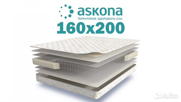 Матрас 160х200