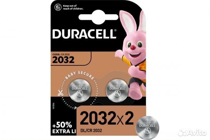 Батарейки литиевые Duracell, 2032 3V 2шт CR2032