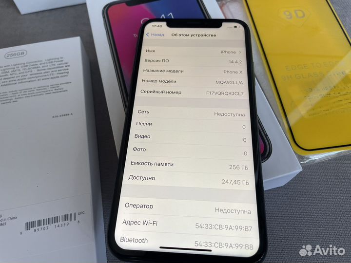 iPhone X 256 Gb Space Gray