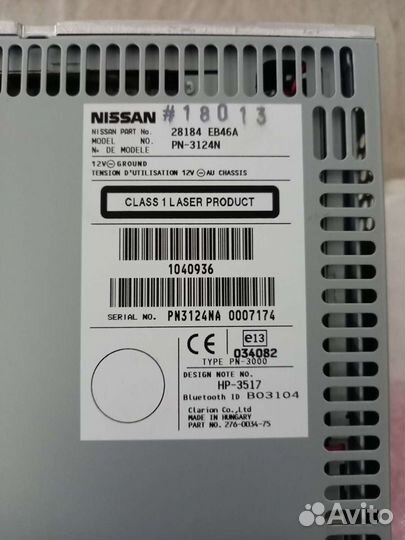 Штатная магнитола Nissan Pathfinder R51, Qashqai J