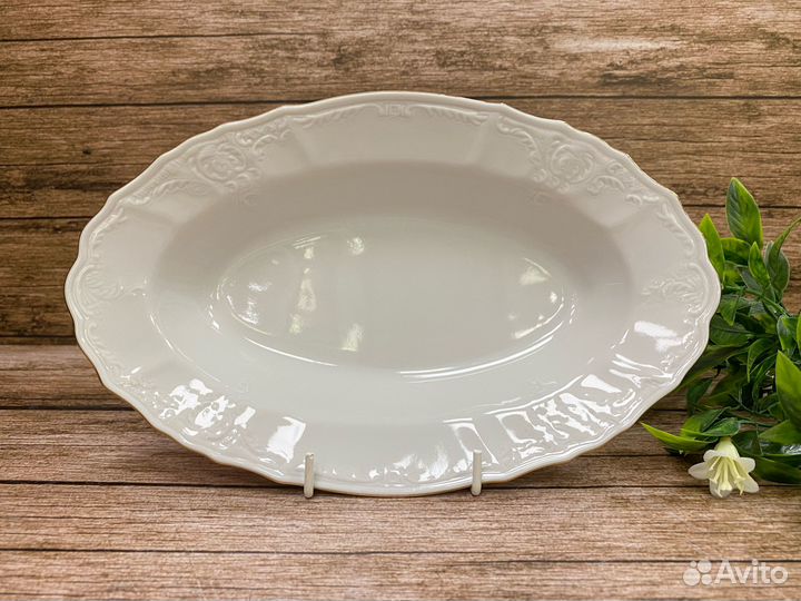 Селёдочница 