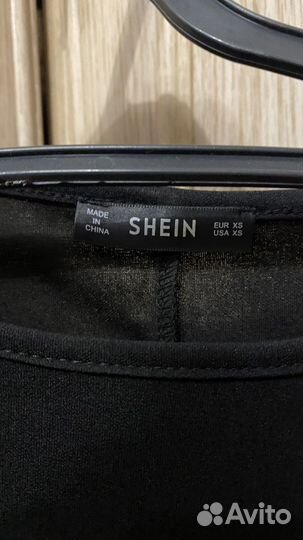 Женские вещи