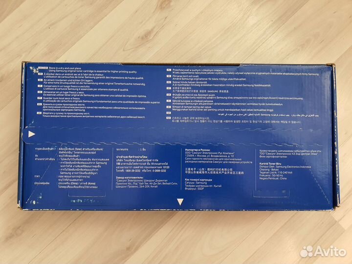 Картридж Samsung C404S новый