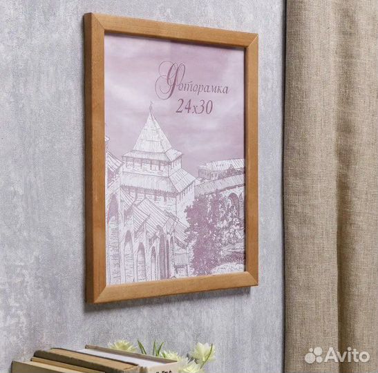 Рамки для постеров, картин