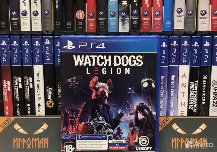 Игры PS4 Watch Dogs: Legion