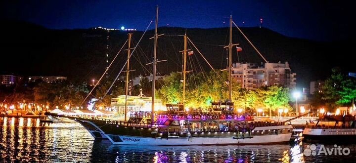 Морские прогулки, рыбалка, аренда. Рио, Парус