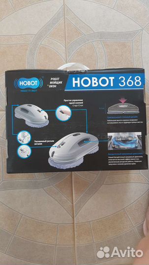 Робот мойщик окон, новый. hobot 368.Тайвань