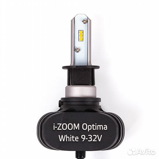 Светодиодные лампы Optima i-zoom H3 тёплый свет