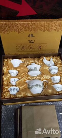 Китайский чайный сервиз новый