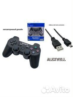 Джойстик для PS3+кабель