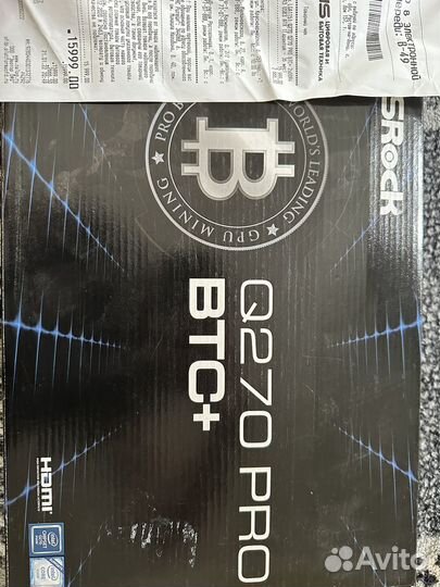 Материнская плата с процессором