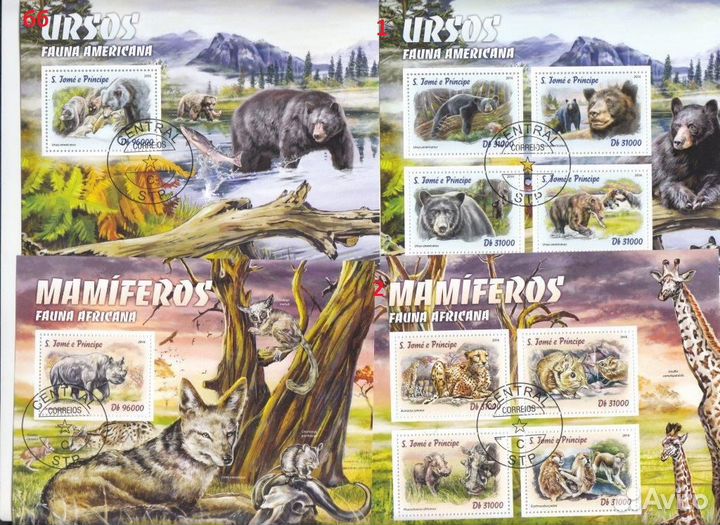 Марки фауна 004