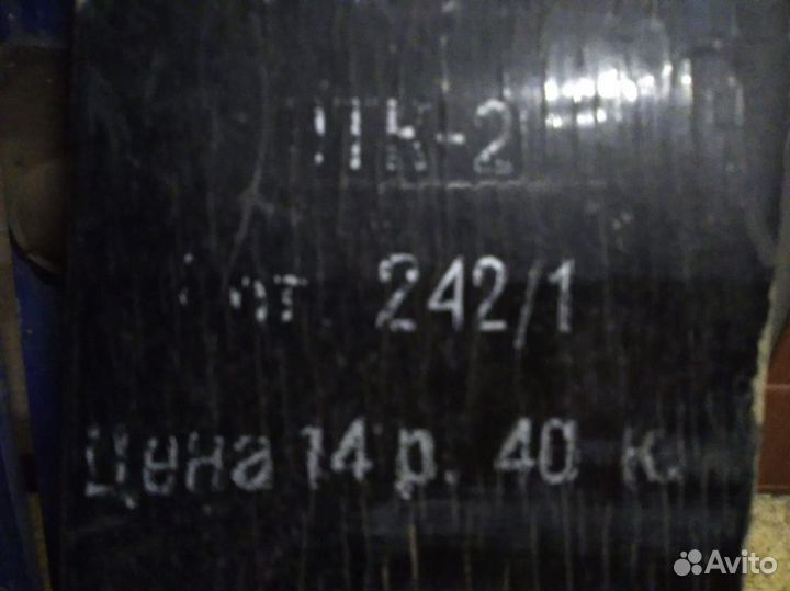 Лыжи беговые СССР деревянные