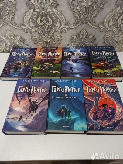 Книги гарри Поттер махаон