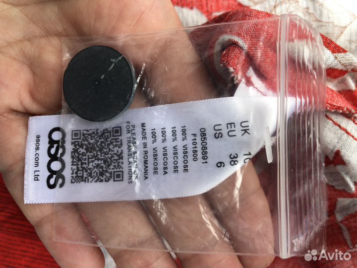 Новый комбинезон ASOS