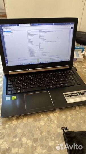 Ноутбук acer aspire A515-51G