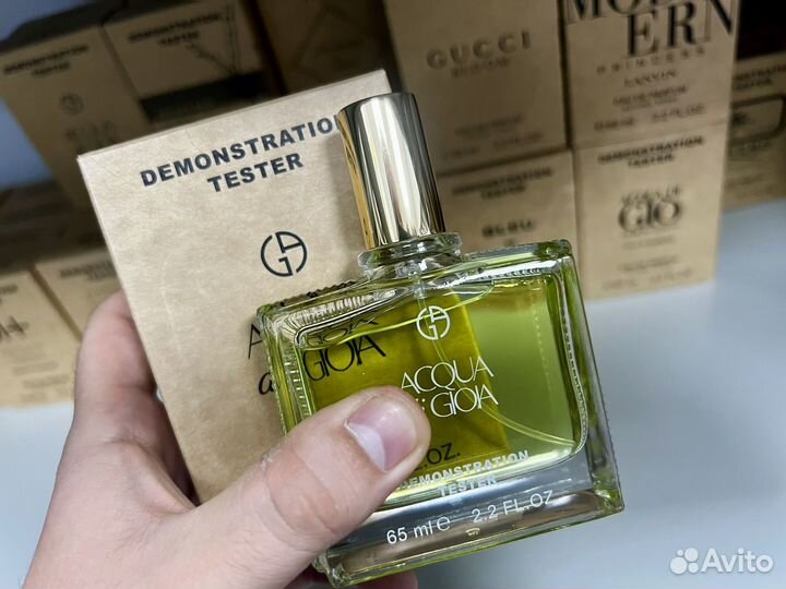 Armani acqua di gioia