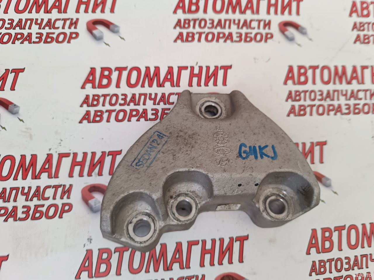 Кронштейн двигателя правый Kia Optima 4 15-20 2.4