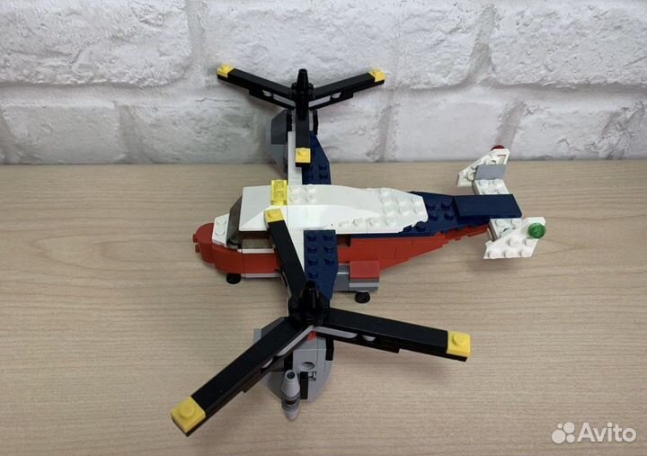 Lego creator 31020