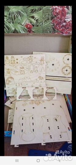 Бизиборд домик