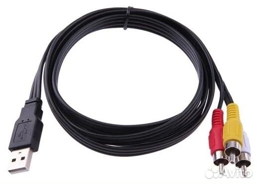 Кабель аудио-видео USB) 3RCA 1.8 m