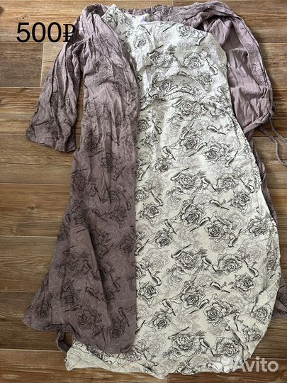 Одежда для беременных 42