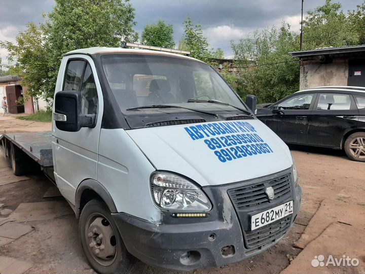 Автоэвакуатор