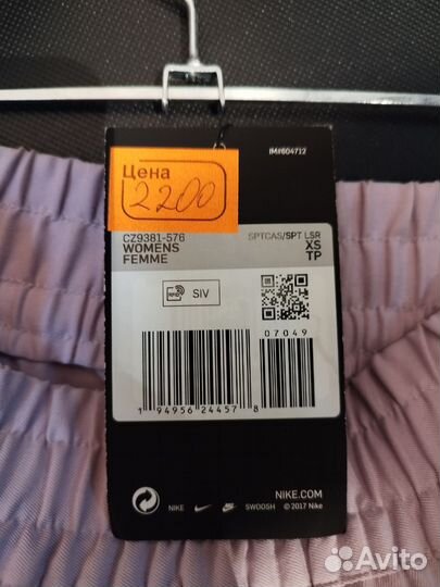 Шорты nike женские
