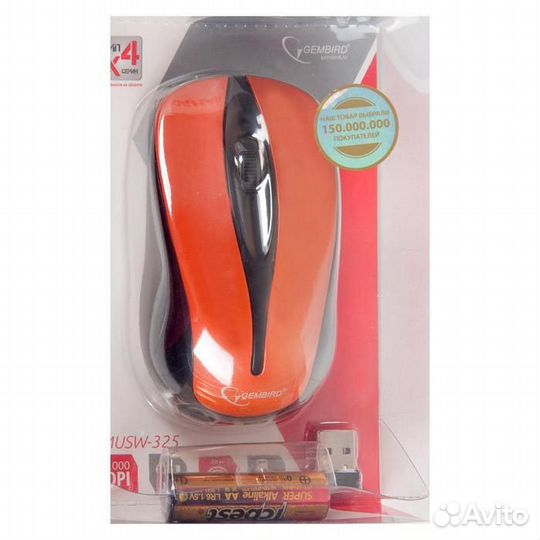 Мышь беспров. Gembird musw-325-O, промо 