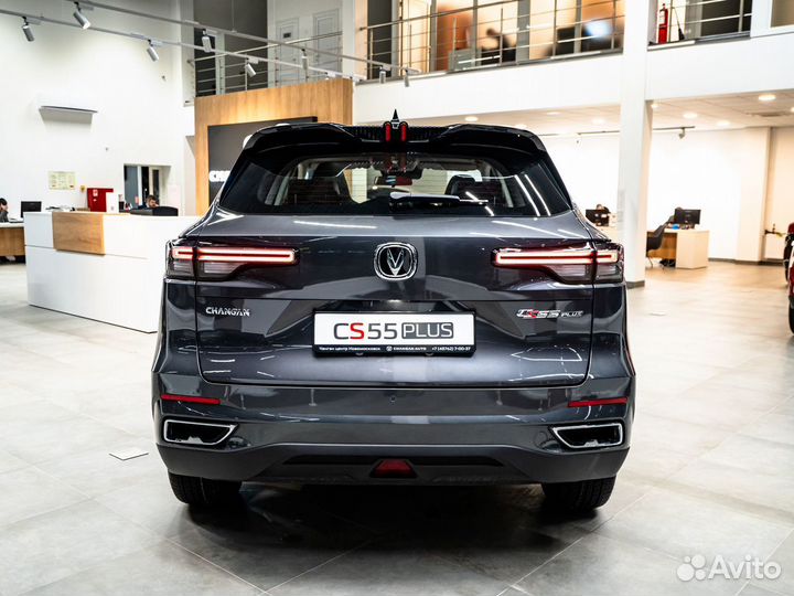 Changan UNI-S 1.5 AMT, 2024