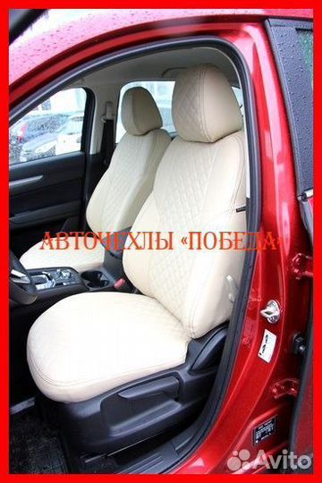 Чехлы Mazda CX-5 2 из экокожи бежевые Ромб