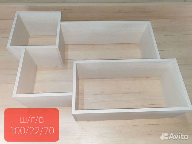 Полка навесная