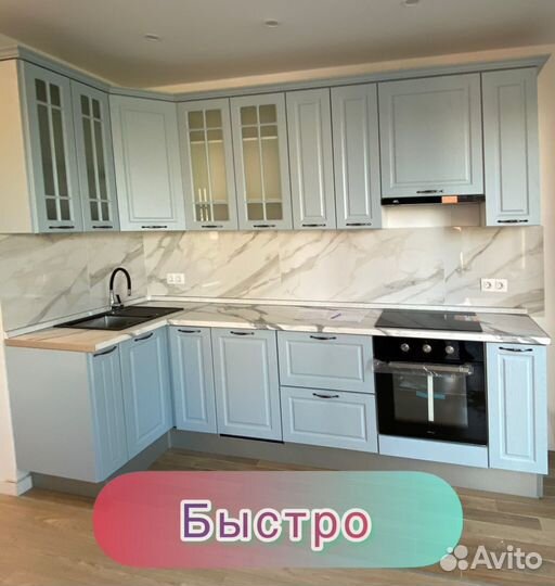 Сборка мебели сборка кухонной мебели