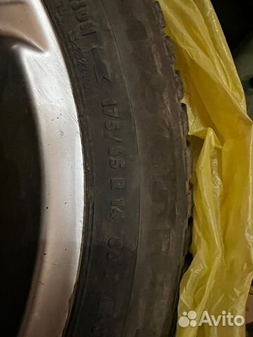 Continental IceContact 3 175/65 R14