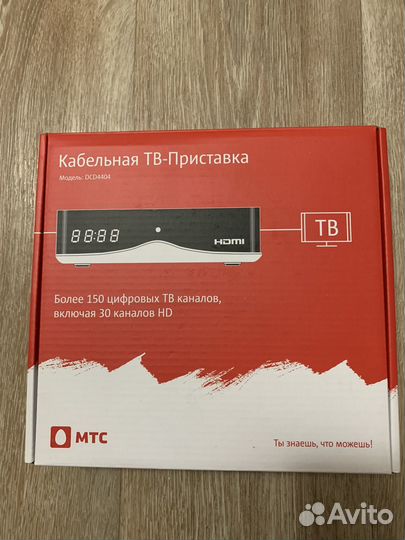 TV приставка + роутер МТС