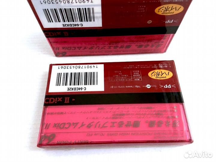 Аудиокассета кассета Sony CDix II 64 - 1997 г