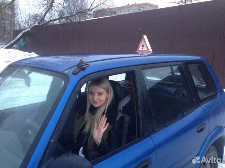 Автоинструктор - Психолог Алексей toyota RAV4 МКПП