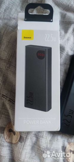 Powerbank baseus