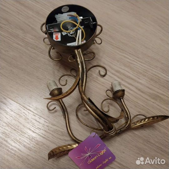 Настенный светильник бра Италия