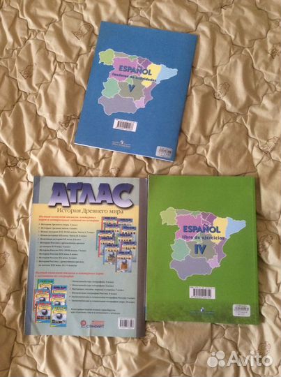 Учебник 45 класс