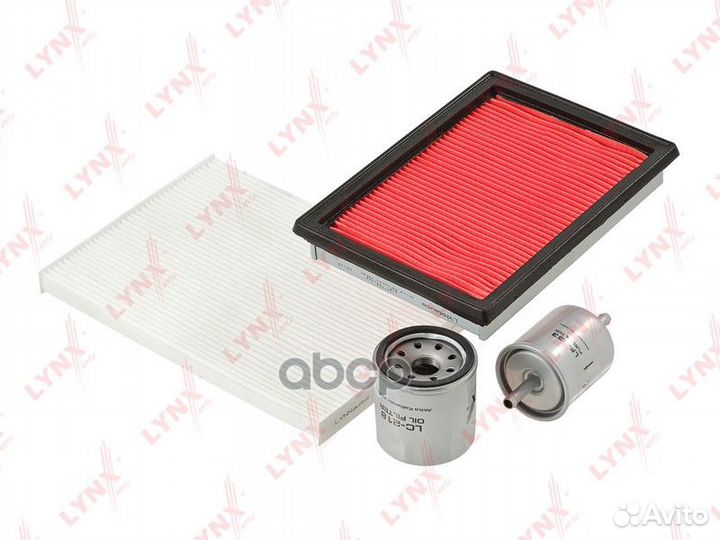 Комплект фильтров для то LK4011 lynxauto