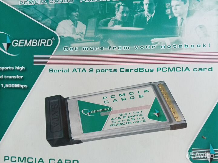 Pcmcia адаптер