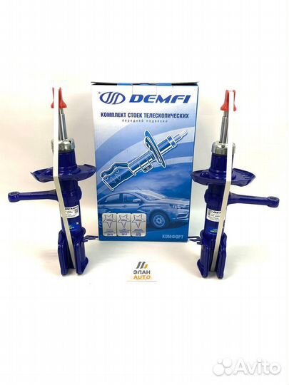 Стойки Demfi полный комплект все модели Лада